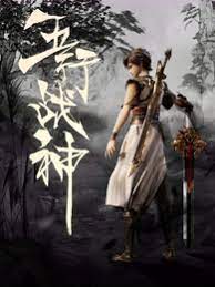 泊头seo优化报价