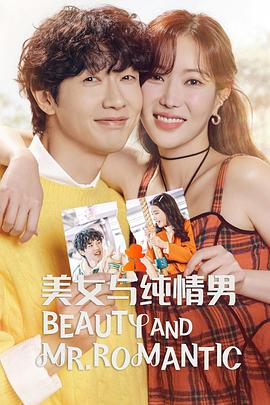 大同互联网网站排名优化