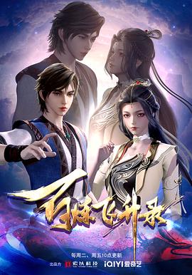 天门seo优化电话